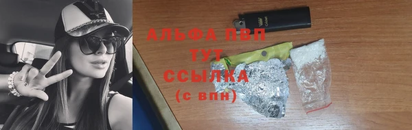 2c-b Бугульма