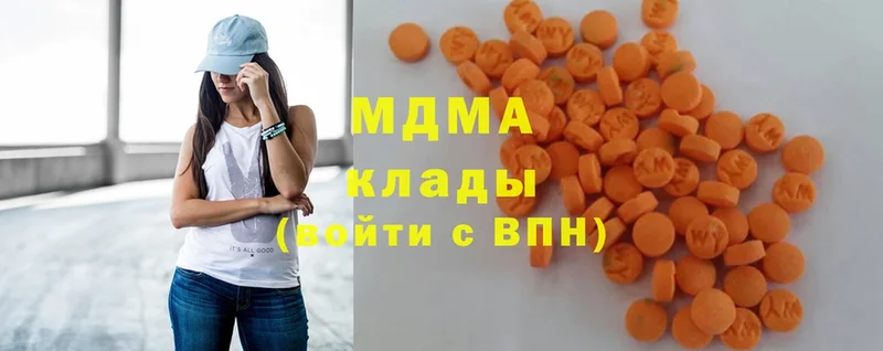 MDMA молли  mega tor  Калач 